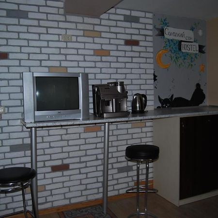Sweetdream Hostel Харьков Экстерьер фото