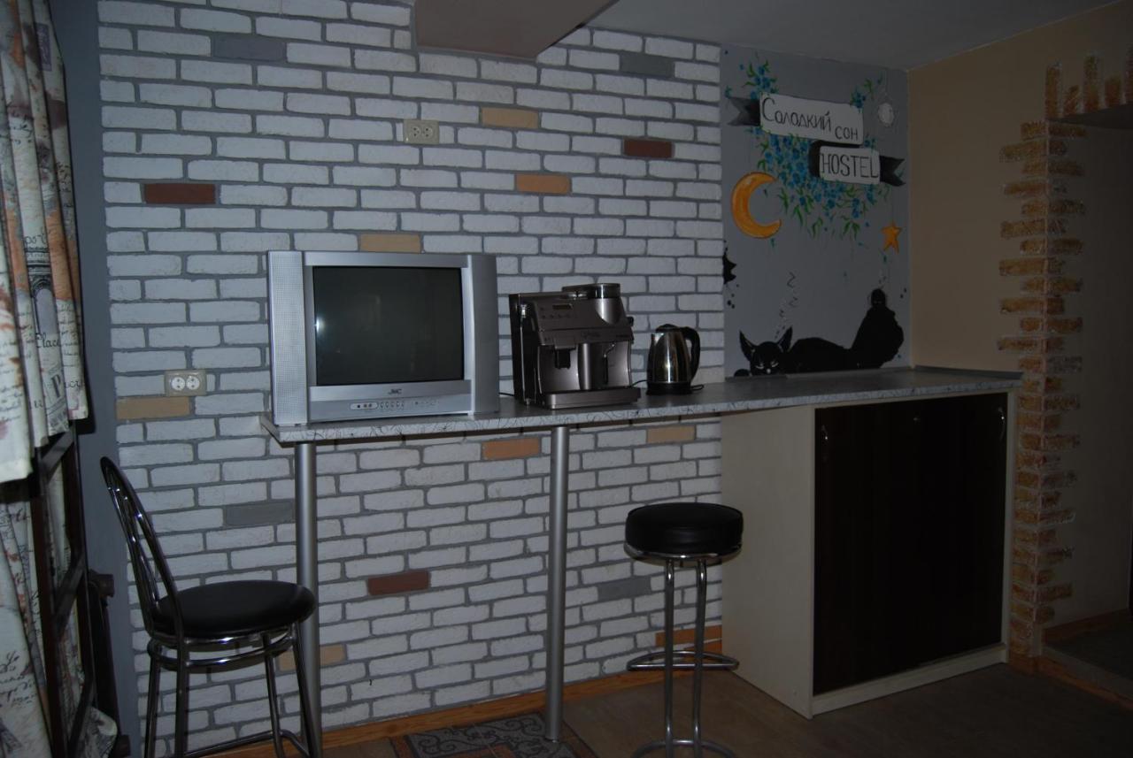 Sweetdream Hostel Харьков Экстерьер фото