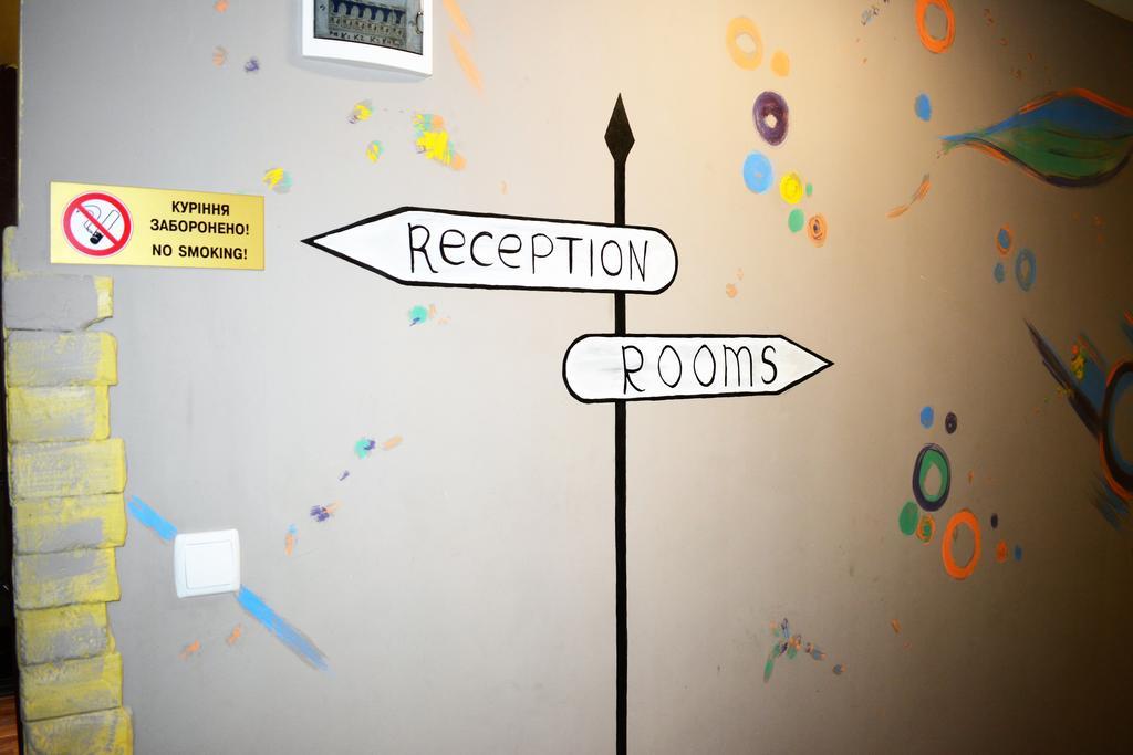 Sweetdream Hostel Харьков Экстерьер фото