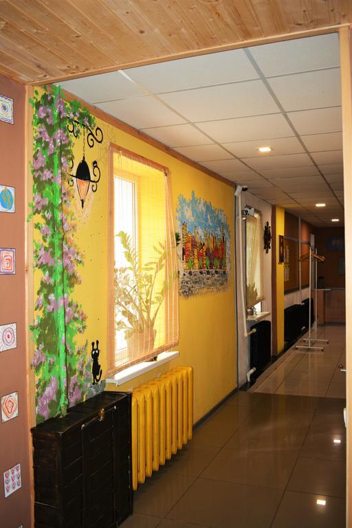 Sweetdream Hostel Харьков Экстерьер фото