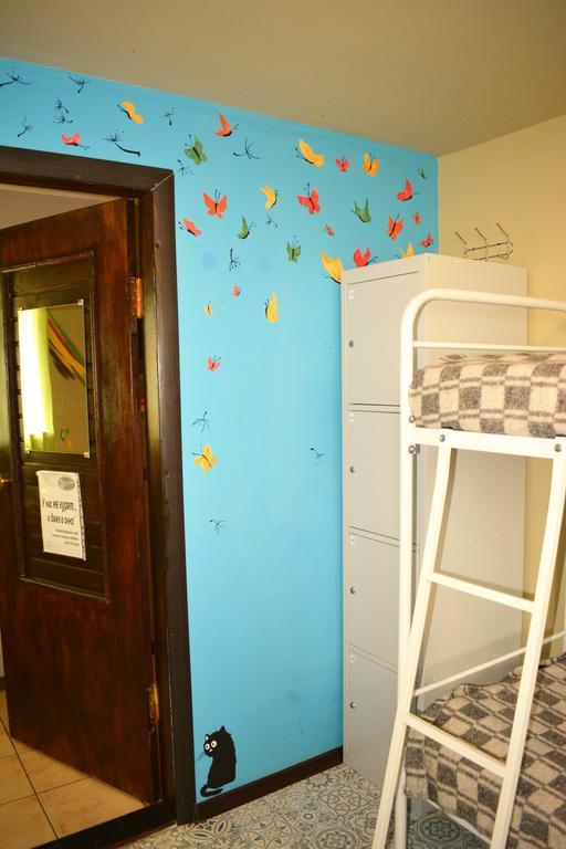 Sweetdream Hostel Харьков Экстерьер фото