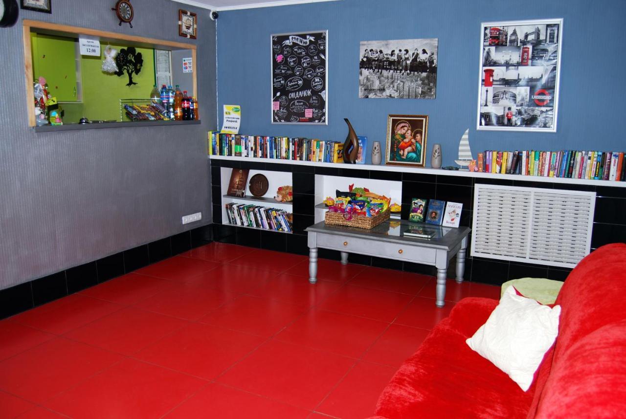 Sweetdream Hostel Харьков Экстерьер фото