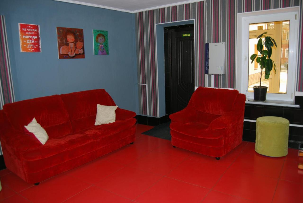 Sweetdream Hostel Харьков Экстерьер фото