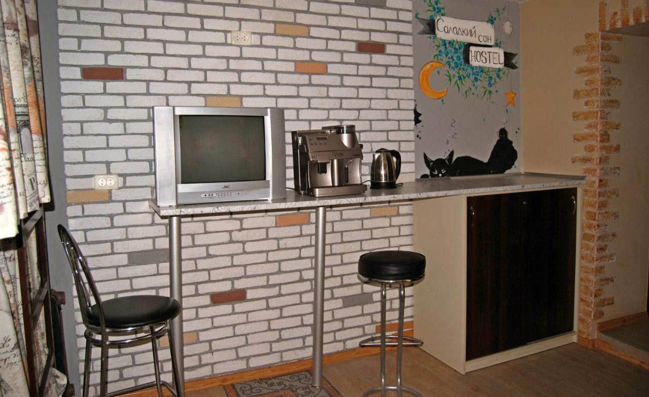 Sweetdream Hostel Харьков Экстерьер фото