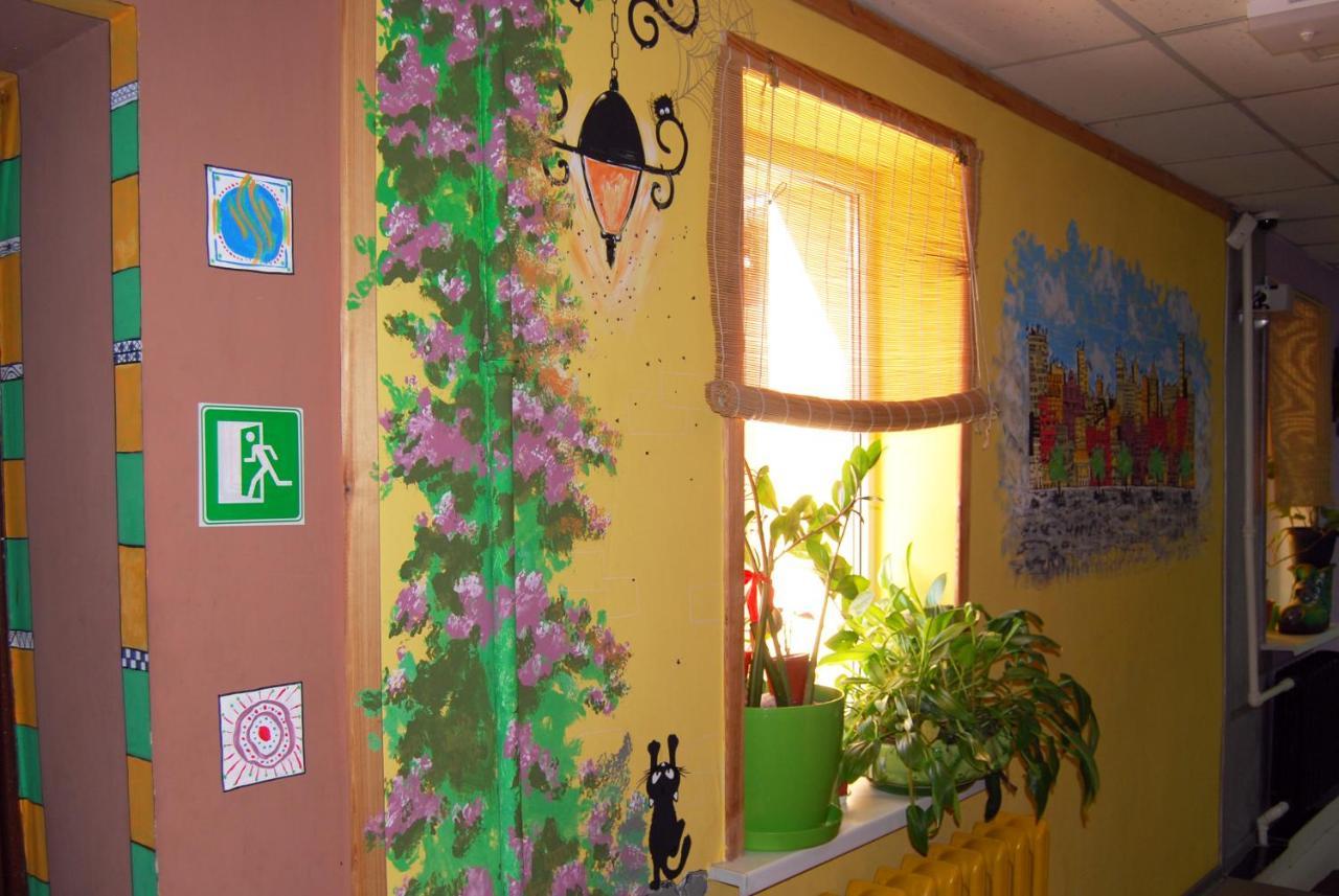 Sweetdream Hostel Харьков Экстерьер фото